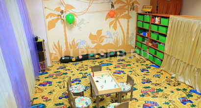 Многопрофильный центр детского развития в известном БЦ