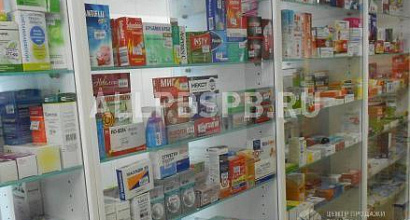 Продажа:  аптечный пункт. в жилом доме