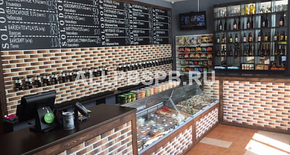 Магазин разливного пива