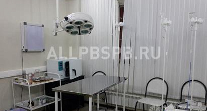 Готовый бизнес  ветеринарный центр с клиентской базой более 700 ч 