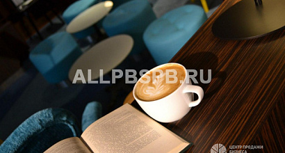 Уютная кофейня формата &quot;с собой&quot;