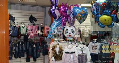 Продажа:  Готовый бизнес Детский магазин