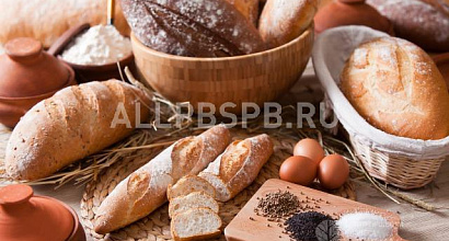 Продажа:  Готовый бизнес в Испании