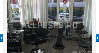 Аренда:  Торговое помещение, 50 м 