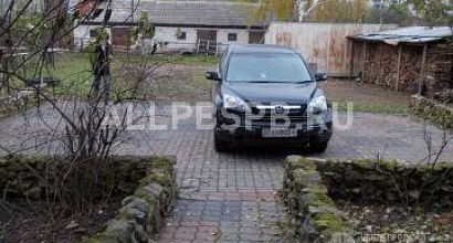 Продажа:  продам ферму