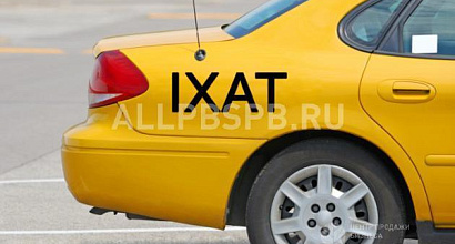 Аренда:  Компания по сдаче а/м такси в аренду