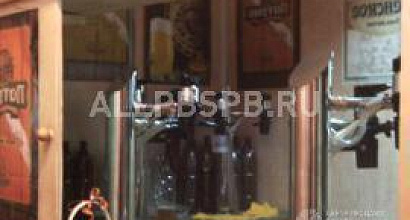 Продажа:  магазин разливных напитков 