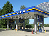 Продажа:  Продажа азс в Калужской области