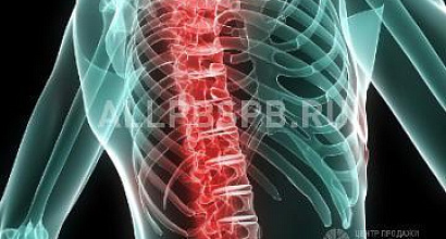 Продажа:  медцентр с прибылью 100000/мес 