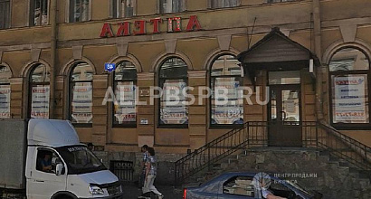 Аренда ТОРГОВОГО помещения на Садовой 48!