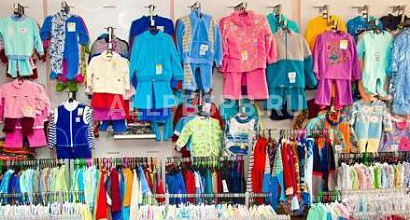Продается  магазин товаров для детей 