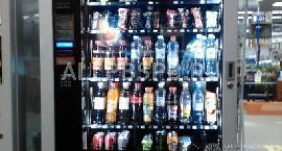 Продается  vending 
