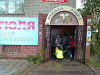 Продается магазин, торговое помещение, 338 м