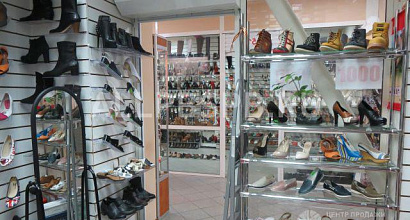 Продается  магазин обувной