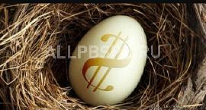 Продается  сервис центр для расширения сети ищет инвестиции