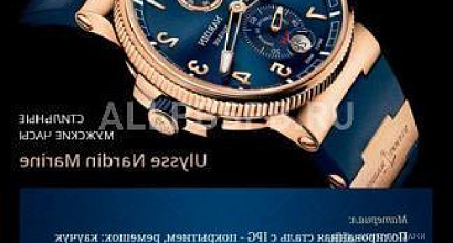 Готовый бизнес  интернет магазин окупаемость 3 месяца прибыль 130т 