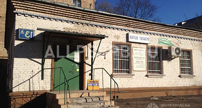 Аренда:  Помещение свободного назначения, 180 м
