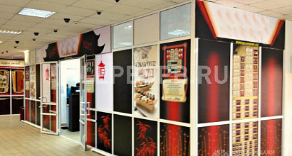 Готовый бизнес  суши-бар по франшизе в прикассовой зоне