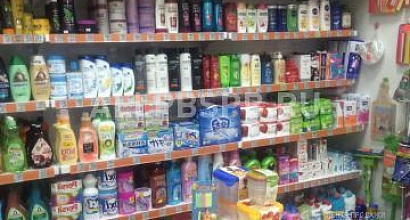Готовый бизнес  отдел бытовой химии и хоз товаров