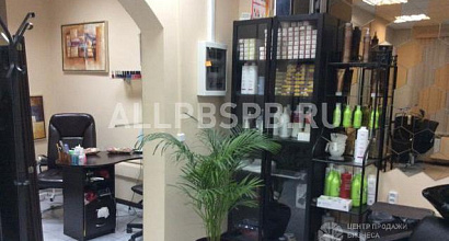 Продажа:  Салон красоты Шоколад - Бизнес24 