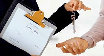 Аренда помещения свободного назначения