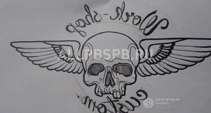 Продается  custom work-shop кастом-сервис