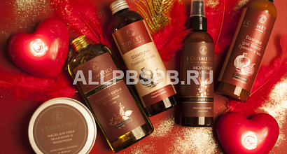Интернет-магазин профессиональной косметики класса премиум