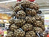 Продажа:  Продажа компании ооо птд