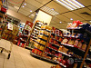 Продается  прибыльный продуктовый магазин