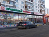Аренда:200 м, Медцентр-Магазин-Банк-Одежда и мн др