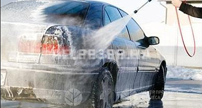 Автомойка на три поста