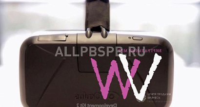 Продажа:  Работающий бизнес виртуальной реальности