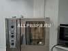 Уютное кафе недалеко от Площади Ленина