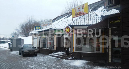 Аренда:  В аренду Объект 9 м2 