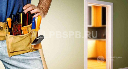 Магазин дверей, окон, ремонт квартир