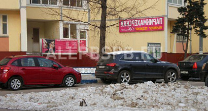 Аренда:  Парикмахерская, 37 м Готовый бизнес 