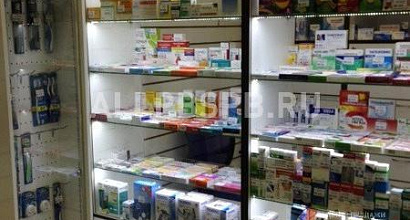 Аренда:  Прибыльная аптека, 80 м2, аренда - 60 тыс
