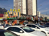Аренда:  Торговое помещение, 20 м 