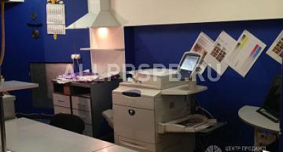 Продажа:  цифровая типография