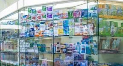 Аренда:  Аптечный пункт. Первая линия. Аренда от дигм