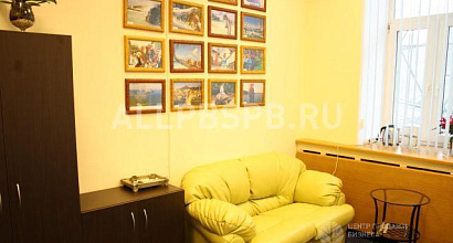 Готовый бизнес  турагентство