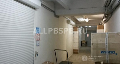 Аренда:  Офисно складское помещение, 240 м