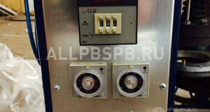 Продается  производство холодного чай и кофе