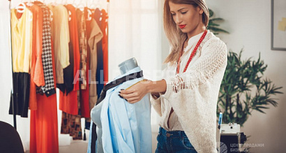 Ателье и химчистка в центре города