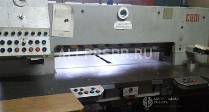 Готовый бизнес  производство - резка бумаги