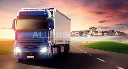 Логистичестическая компания