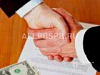Готовый бизнес  ищу инвестора для закупки топлива