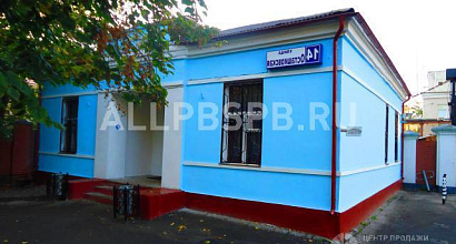 Аренда: Офисн, 101.6 м