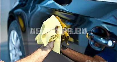 Мойка самообслуживания