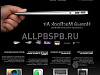 Продается  продается коммерческий домен macbookair